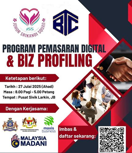 Women Development Program